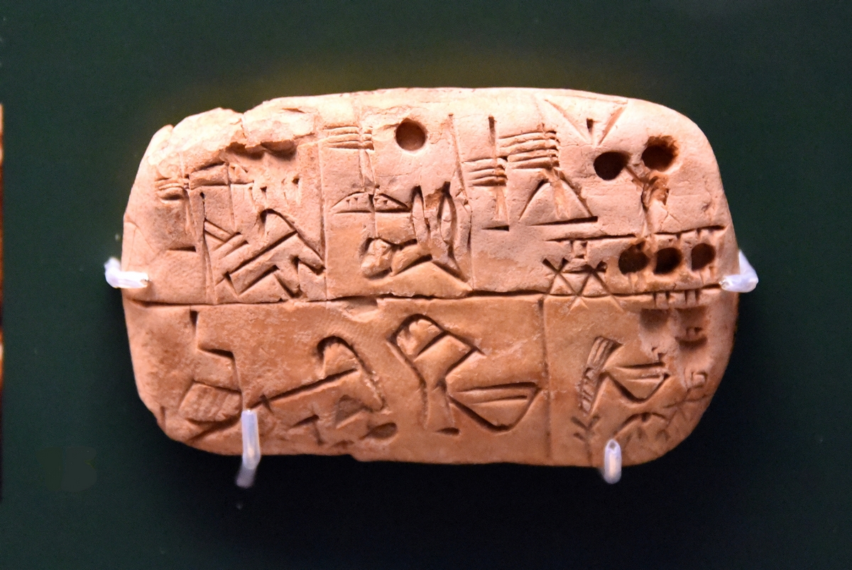 data-archiviste-methode-arcchivage-donnees-numerique-tablette-uruk.jpg