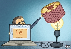 illustration-vince-enquete-ie-innovation-secret.jpg