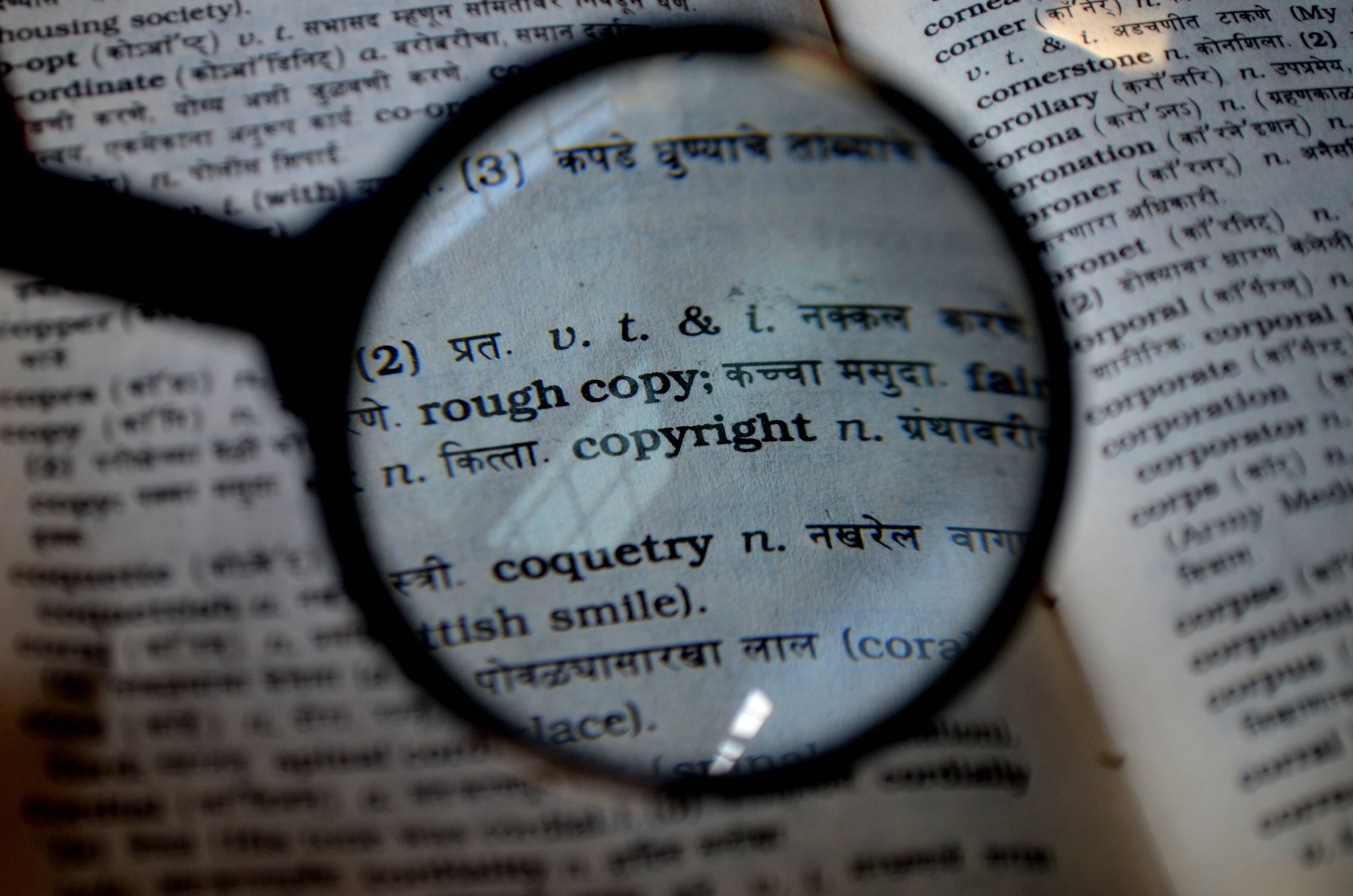 L'ABF, l'Acim, l'ADBDP, l'ADBS, l'ADDNB, la Fulbi et Interdoc, de par leur appartenance à l'IADB, sont co-signataires du communiqué publié par l'interassociation. (Pixabay/PDPics)
