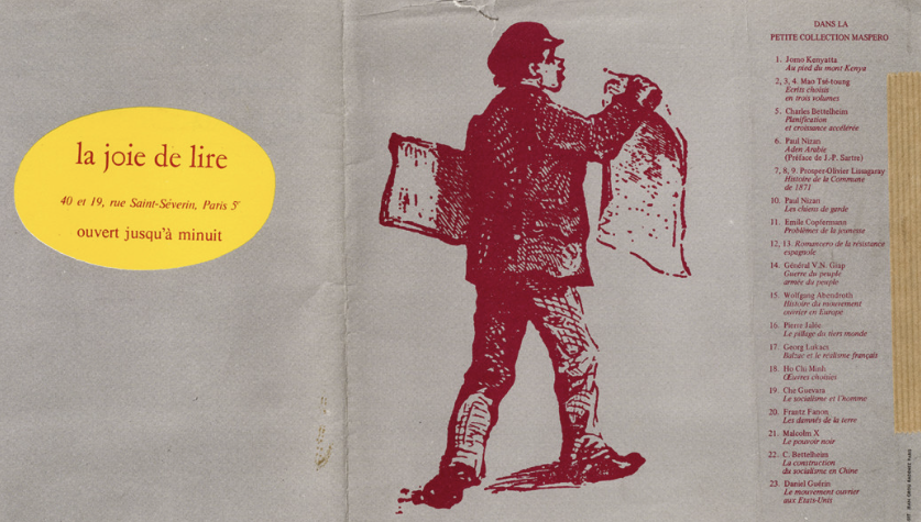 archives-Francois-Maspero-entrent-Imec