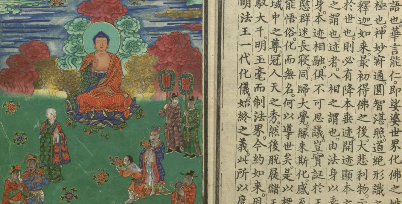 buddha