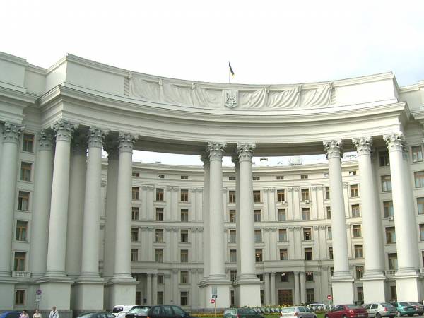 Le ministère des Affaires étrangères à Kiev 