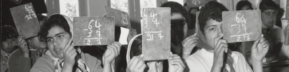 Plus de 5 000 photographies attendent leurs métadonnées (Unesco)